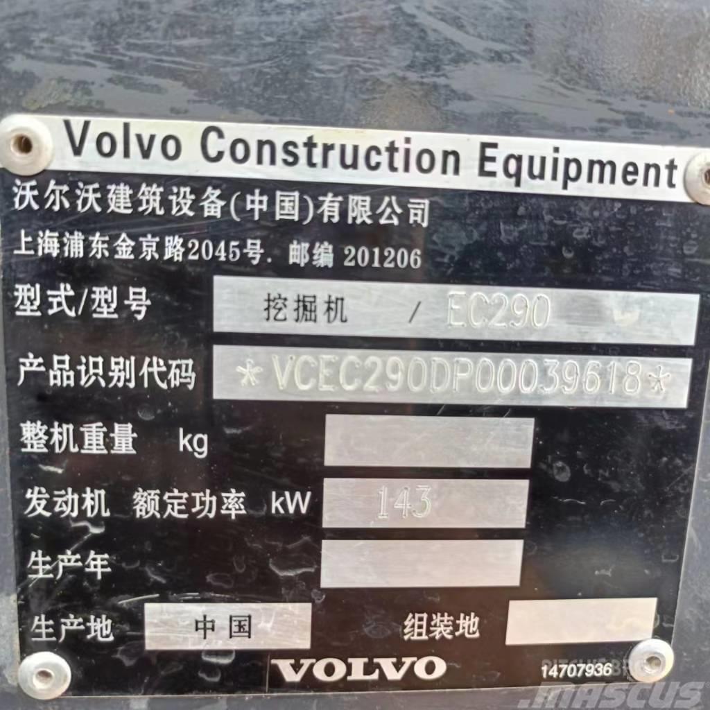 Volvo EC290 Crawler excavators