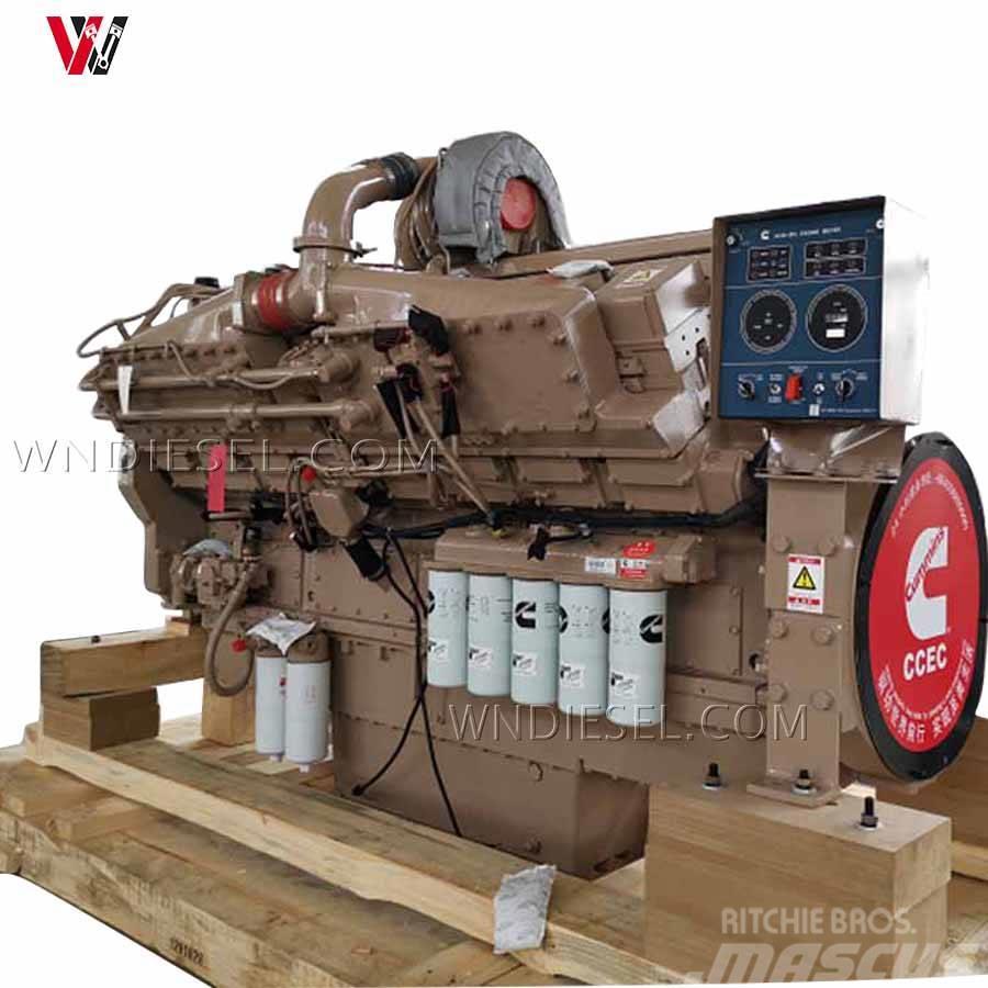 Cummins Contact Now Chat with Supplier. Hot Sales! ! Cummi Engines