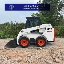 Bobcat S160