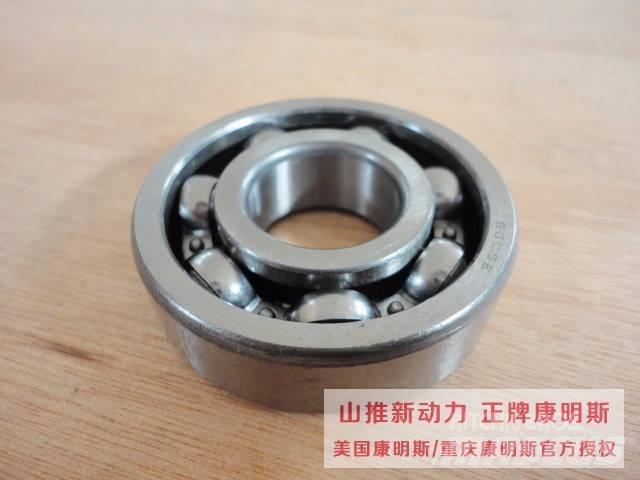 cummins 170464 Motory