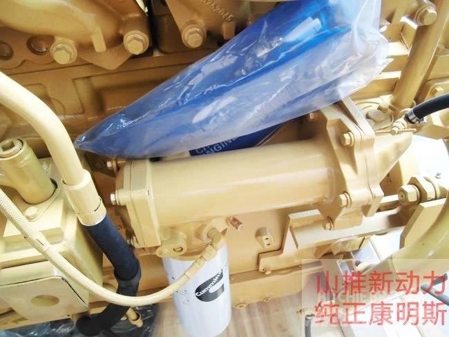 Cummins NTA855-M400 Motory