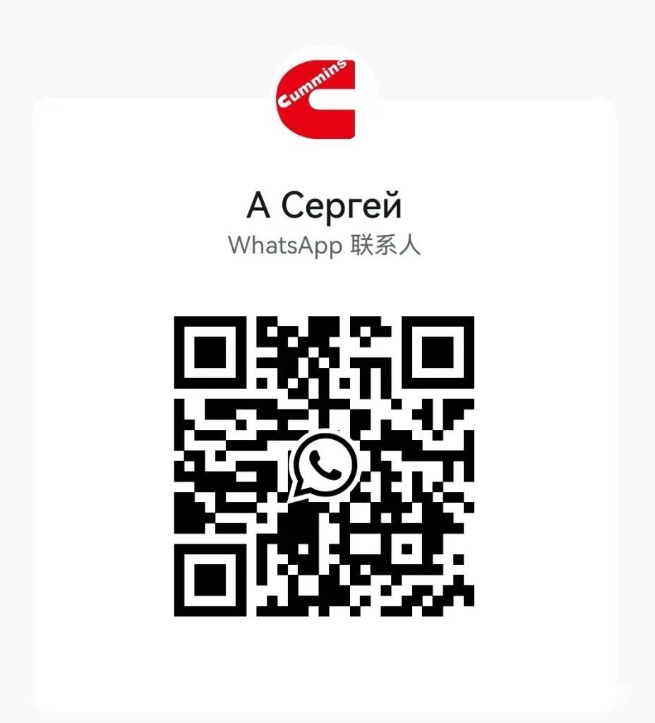 Cummins L375-30 Motory