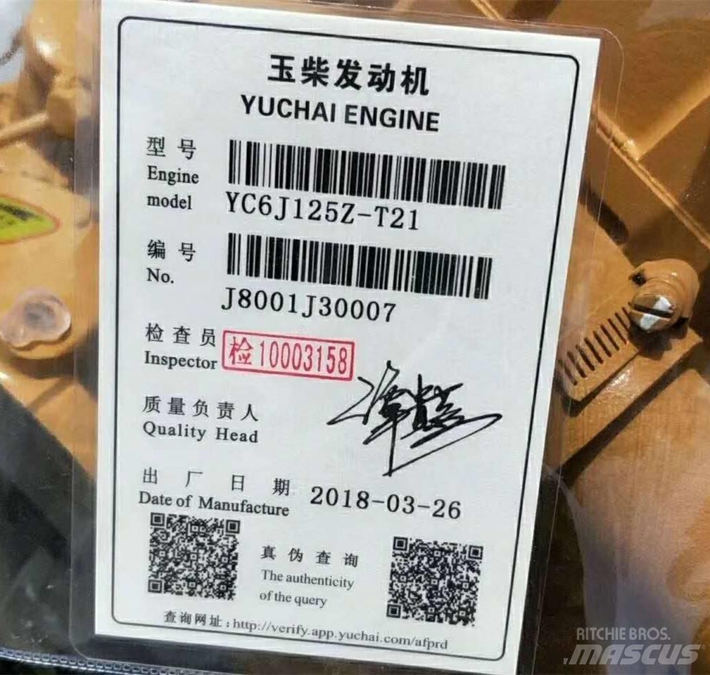 Yuchai YC6J125Z-T21 Motory
