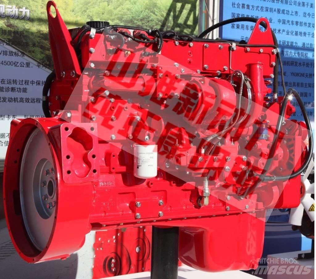 Cummins ISMe308 Motory