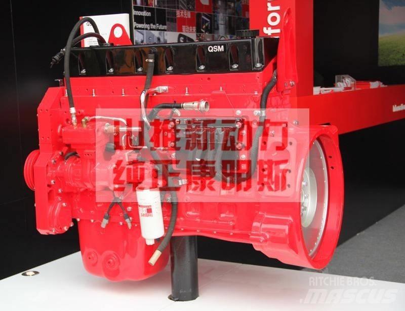 Cummins QSM11-375 Motory