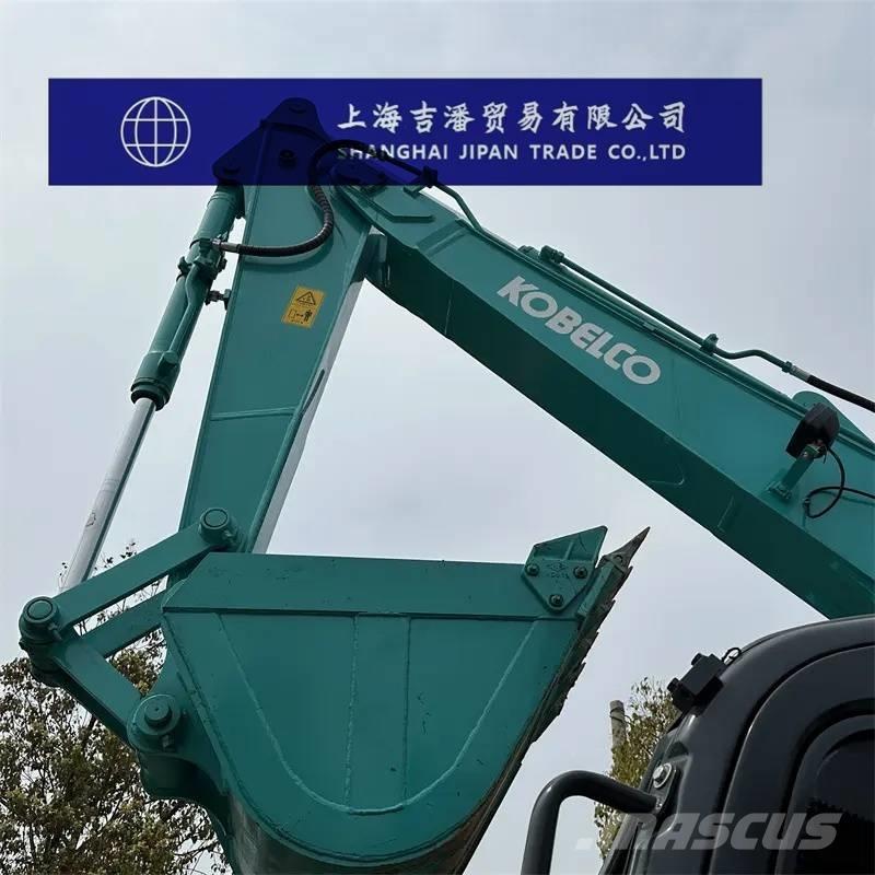 Kobelco SK 75 Pásová rýpadla