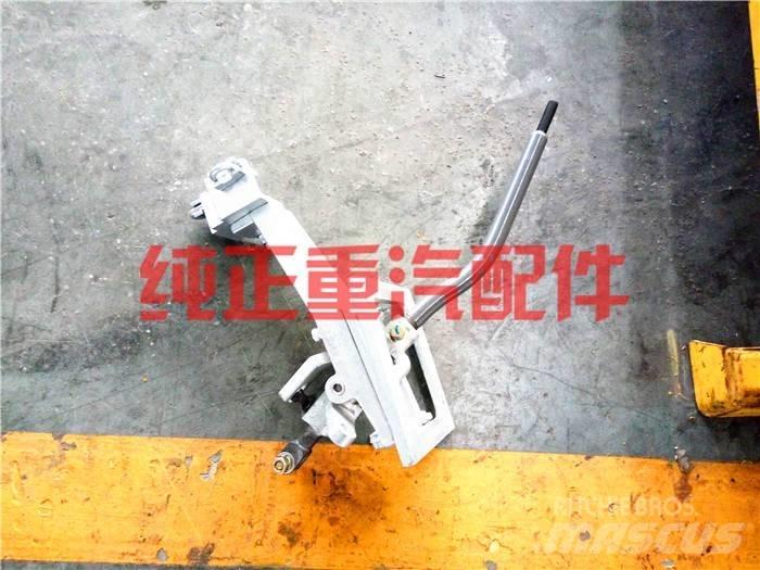  zhognqi AZ9525240010 Motory
