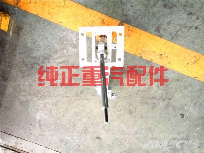  zhognqi AZ9525240010 Motory