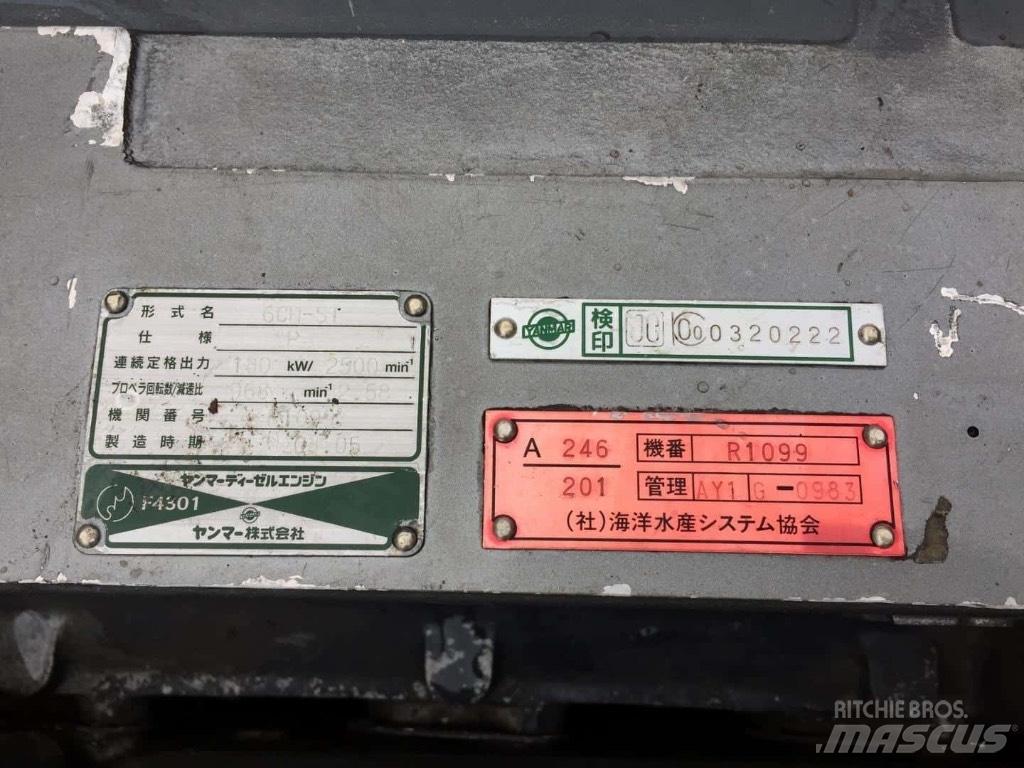 Yanmar 6CH-ST Lodní motorové jednotky