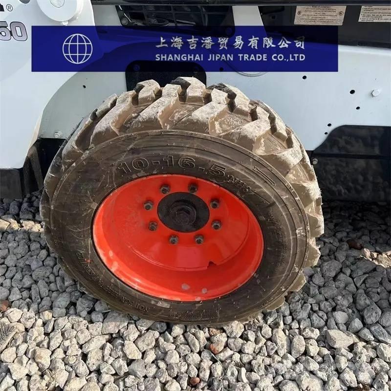Bobcat S 450 Smykem řízené nakladače