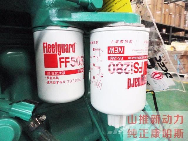 Cummins 4B3.9-G1 Motory