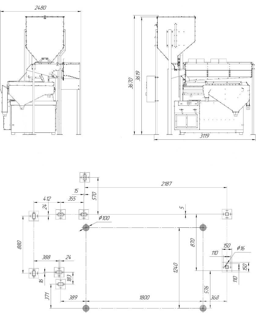  4 GRAIN MVS-5 Třídicí zařízení
