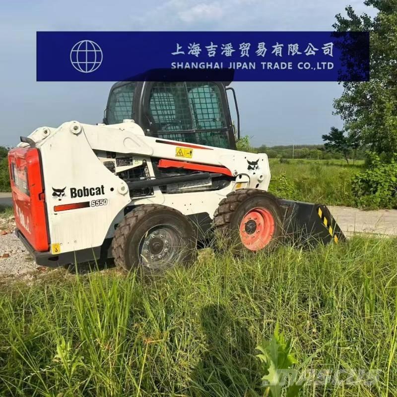 Bobcat S 550 Smykem řízené nakladače
