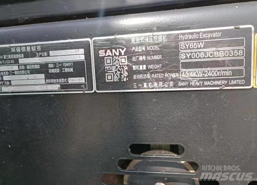 Sany SY65W PRO Kolová rýpadla
