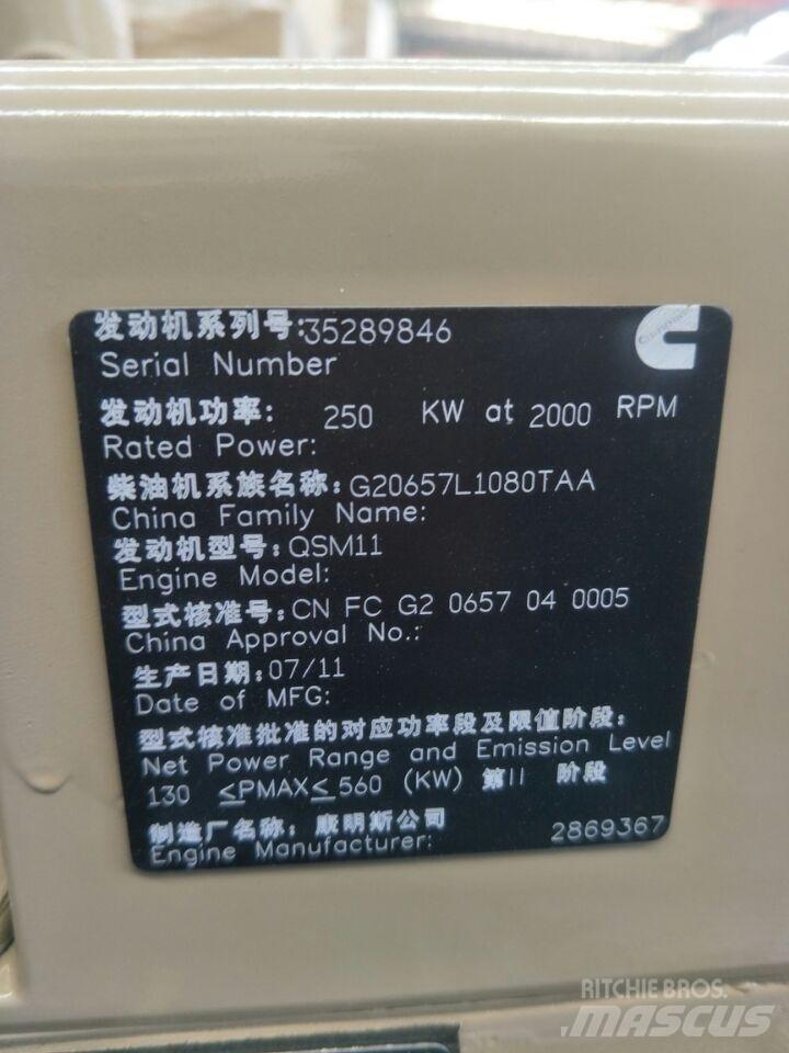 Cummins QSM11 Motory