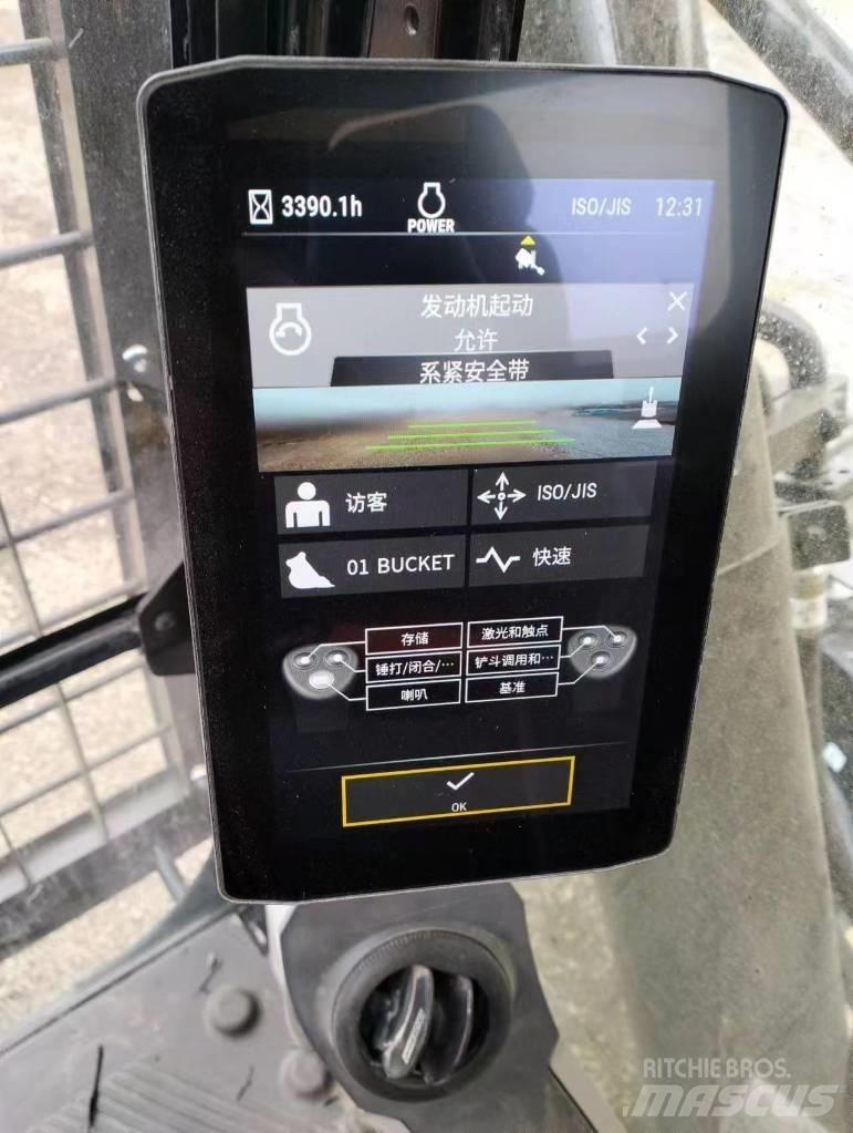CAT 336gc Pásová rýpadla