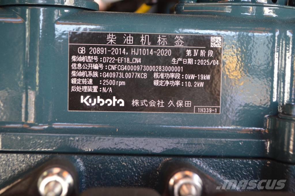 Kubota JKW-18 Mini rýpadla < 7t