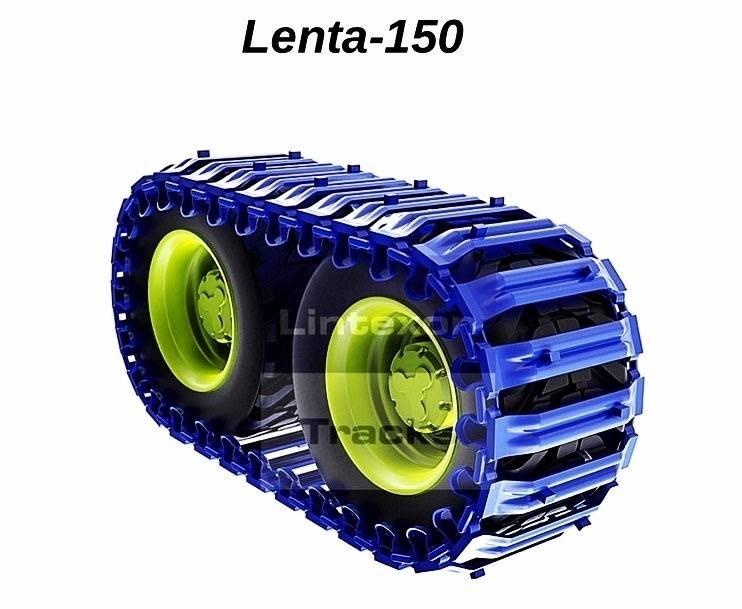  LINTEXON LENTA Lesnictví – ostatní