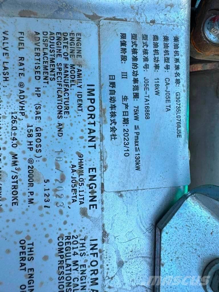 Kobelco SK 200-8 Pásová rýpadla