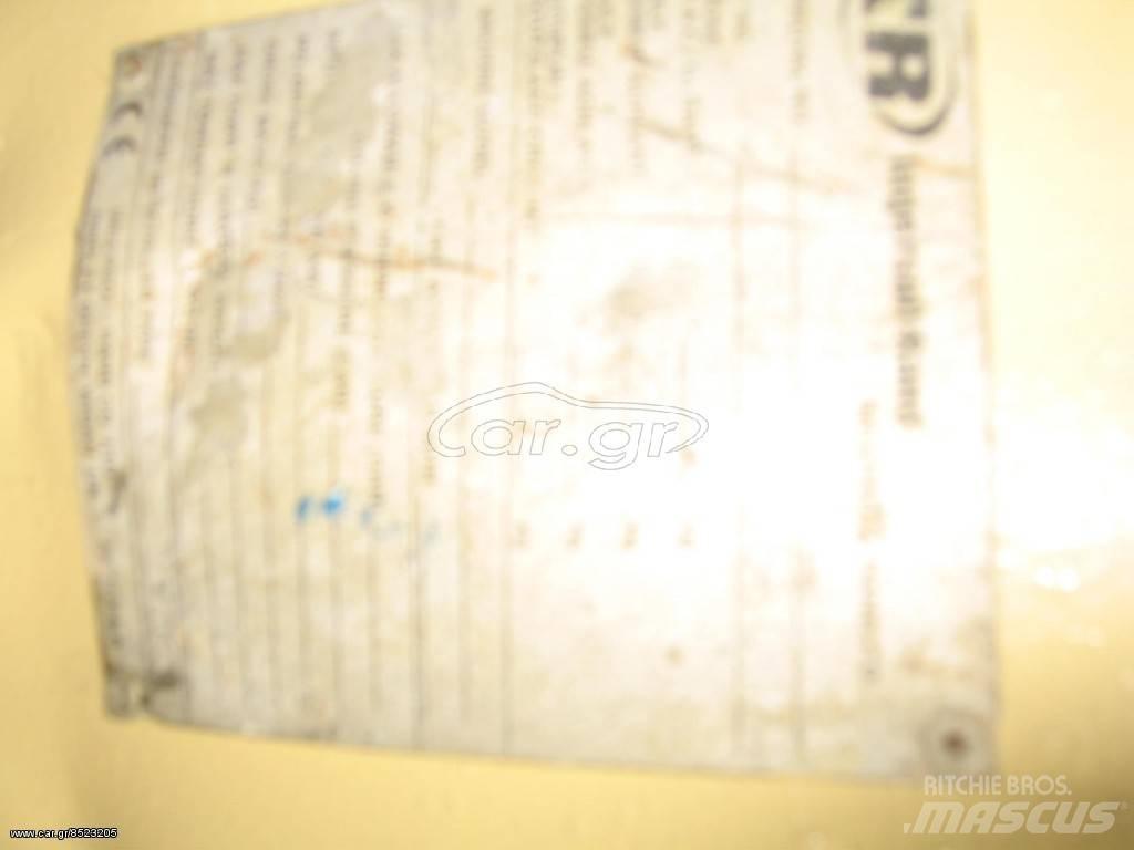 Ingersoll Rand 7 120 Kompresory