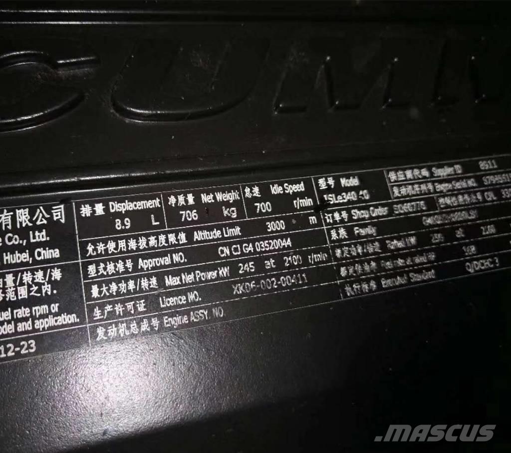 Cummins ISLe340 30 Motory