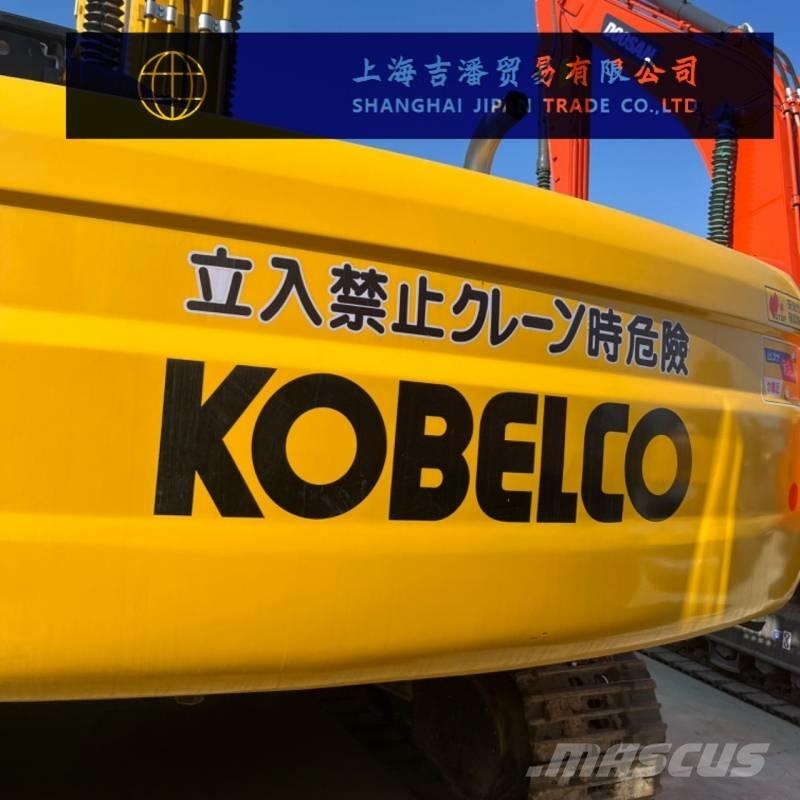 Kobelco SK 250 Pásová rýpadla