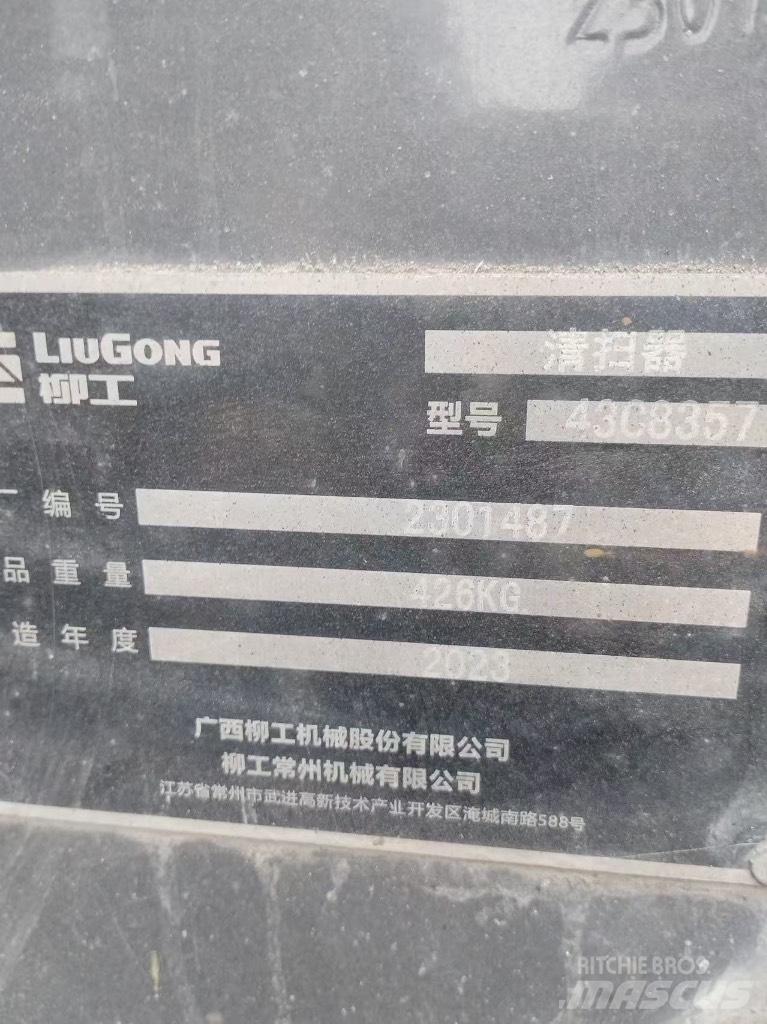 LiuGong 395B Smykem řízené nakladače