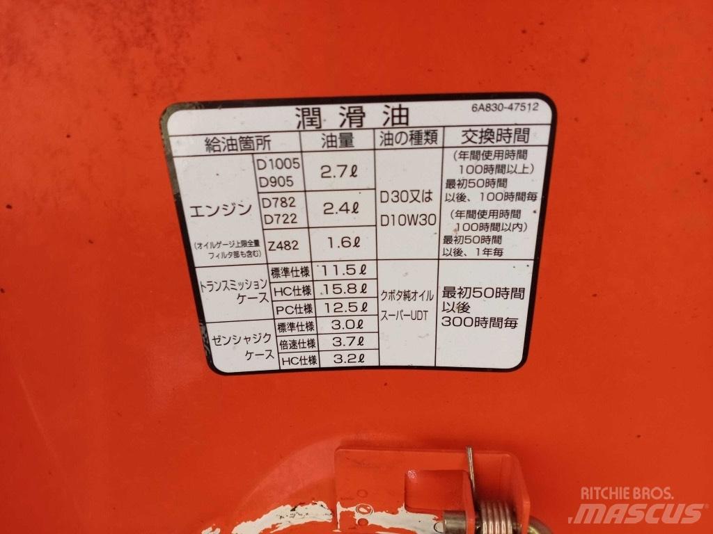 Kubota JB 16-PC Traktory