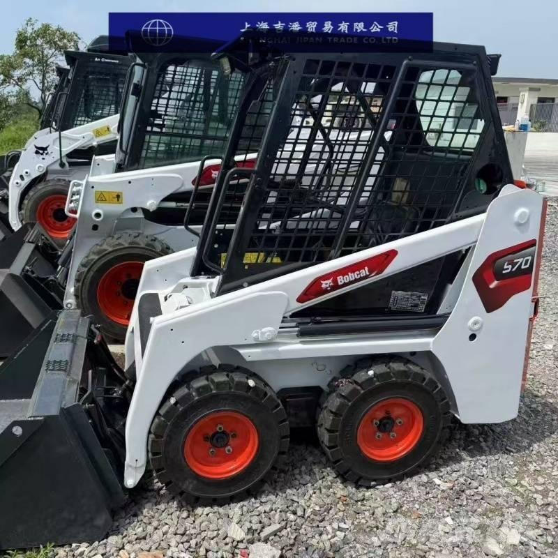 Bobcat s70 Smykem řízené nakladače