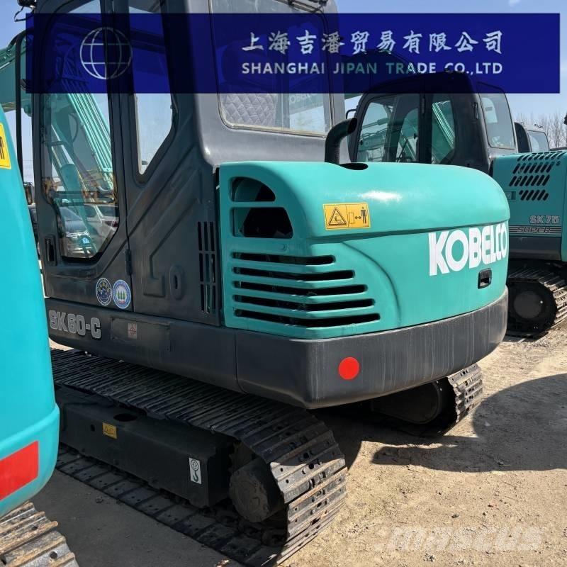 Kobelco SK 60 Pásová rýpadla