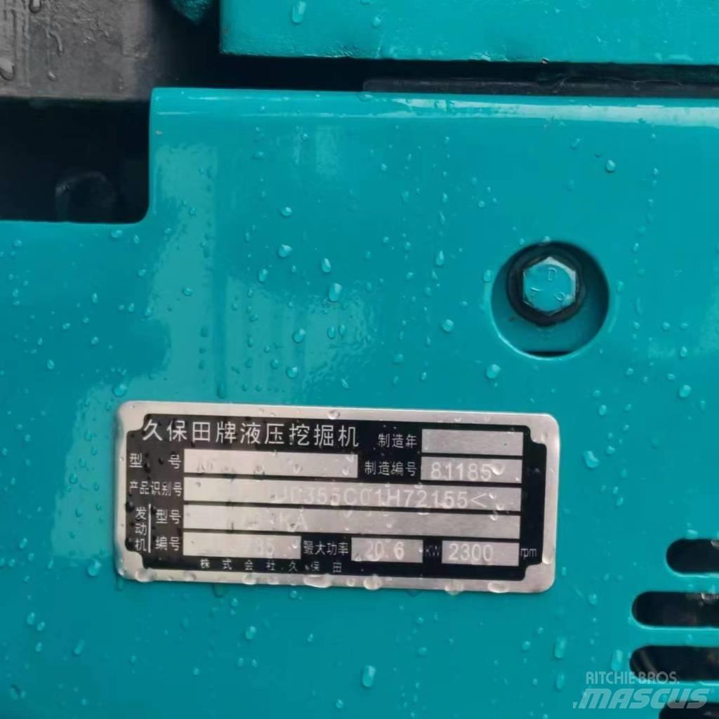 Kubota U 35 Mini rýpadla < 7t