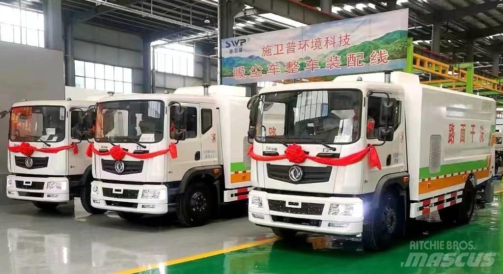  施卫普 清扫车 Ostatní