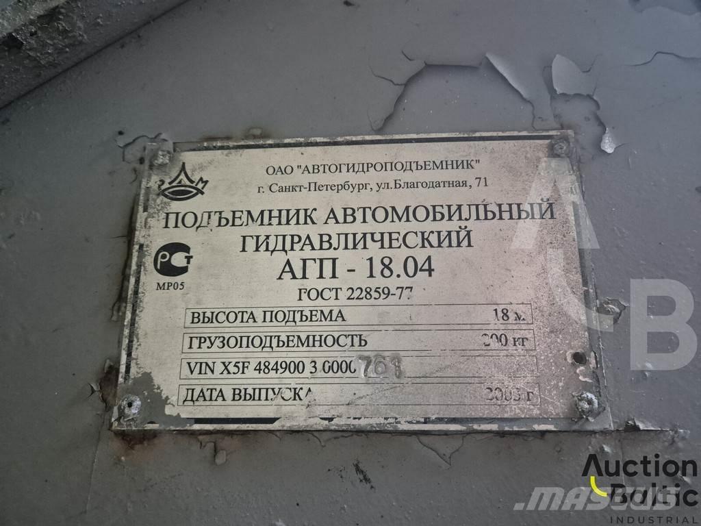 ZIL 433362 Autoplošiny