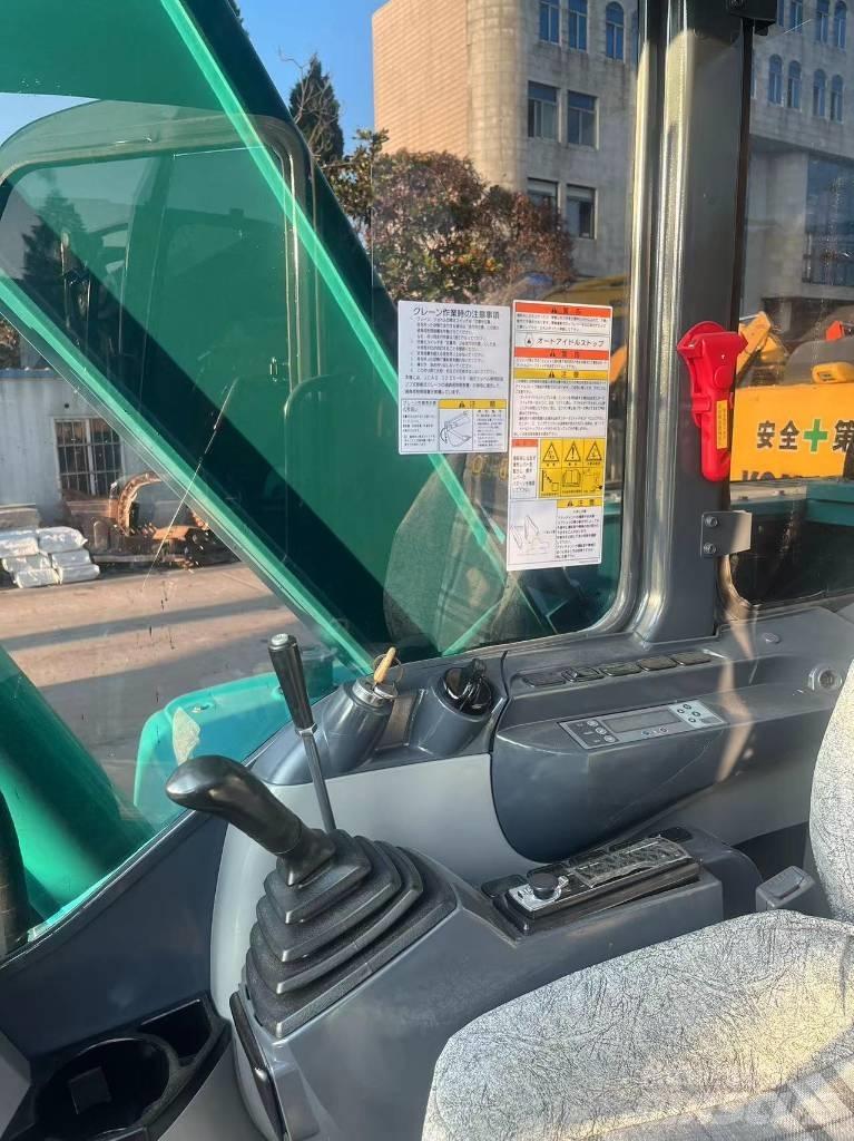 Kobelco SK75-8 Pásová rýpadla