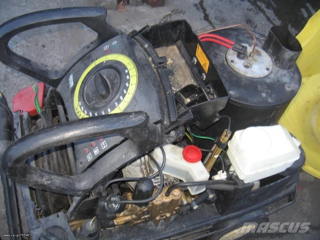 Kärcher 150 BAR Vodní čerpadla