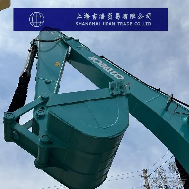 Kobelco SK 200 Pásová rýpadla