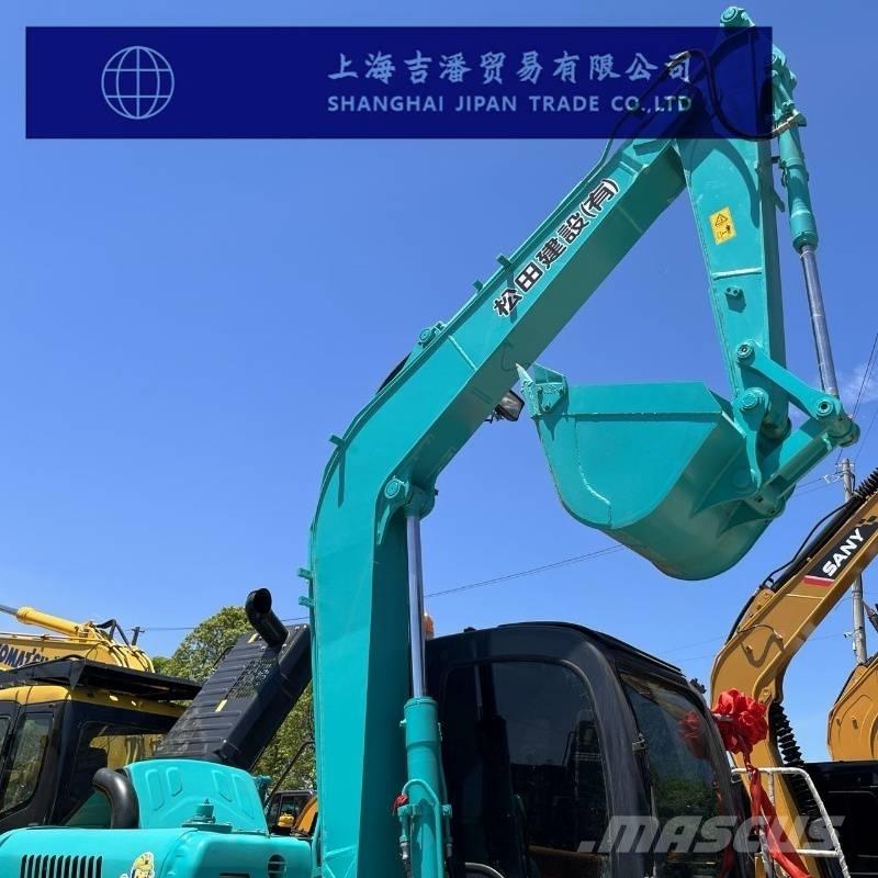 Kobelco SK 75 Pásová rýpadla