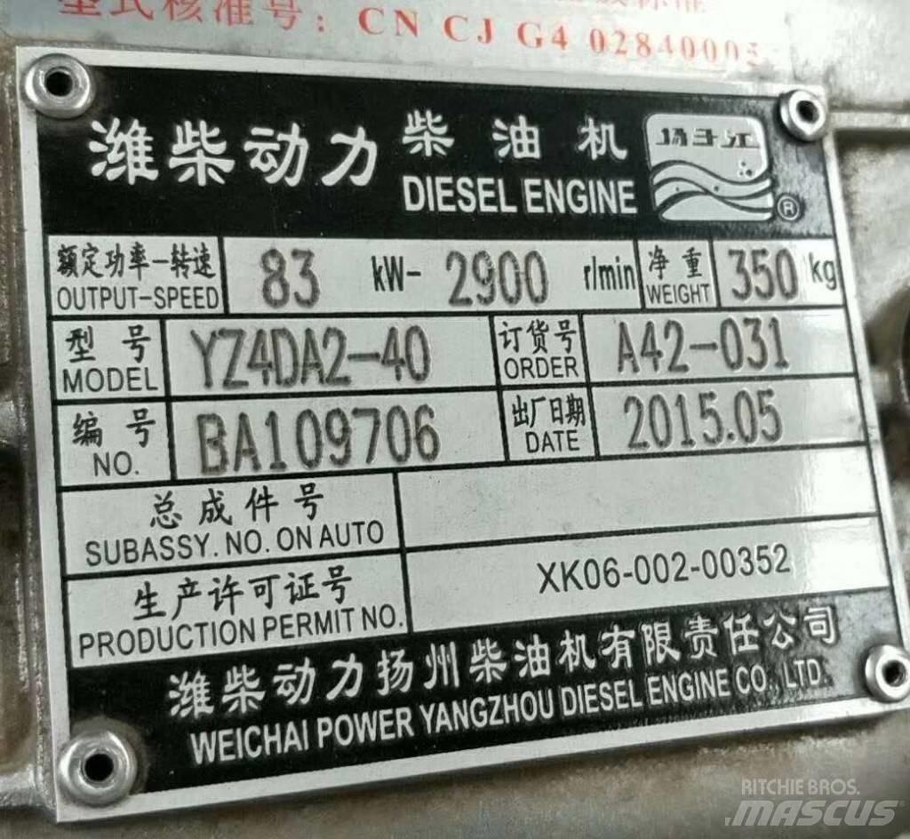 Weichai YZ4DA2-40 Motory