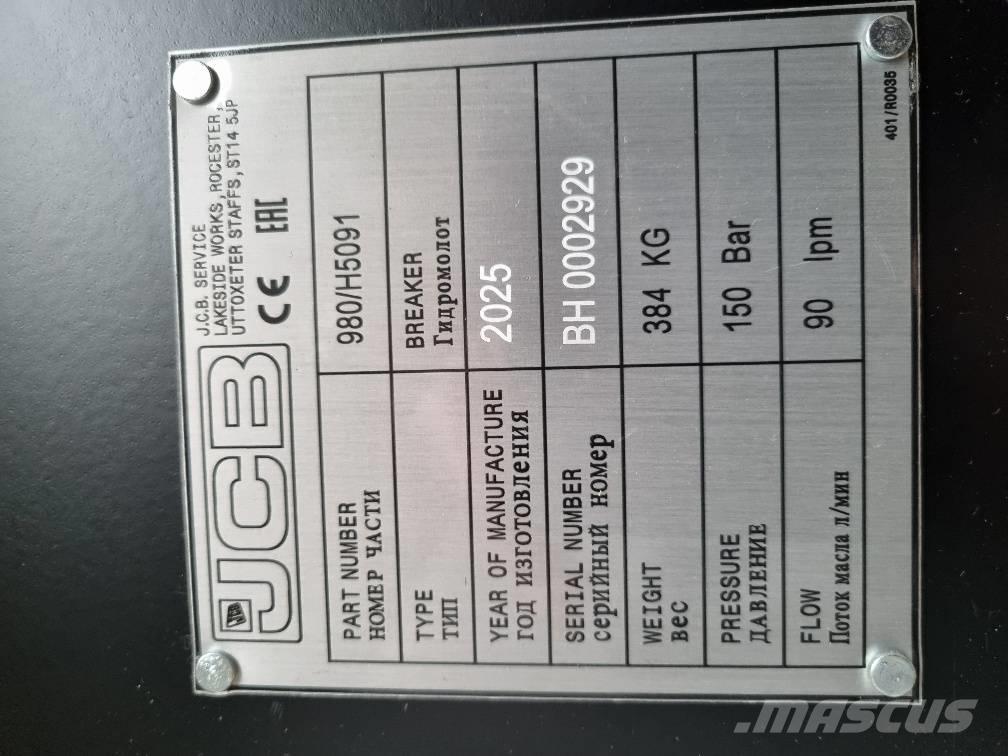 JCB HM335 Bourací kladiva / Sbíječky