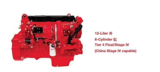 Cummins QSG12 Stroje pro manipulaci s odpadem