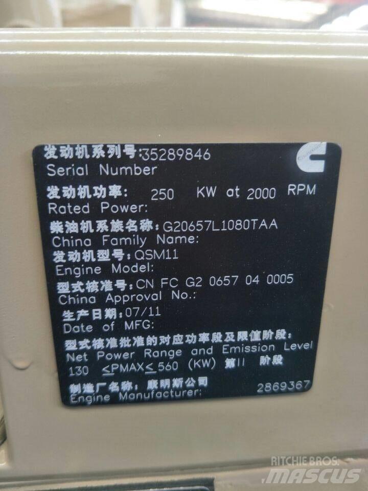 Cummins QSM11-C335 Motory