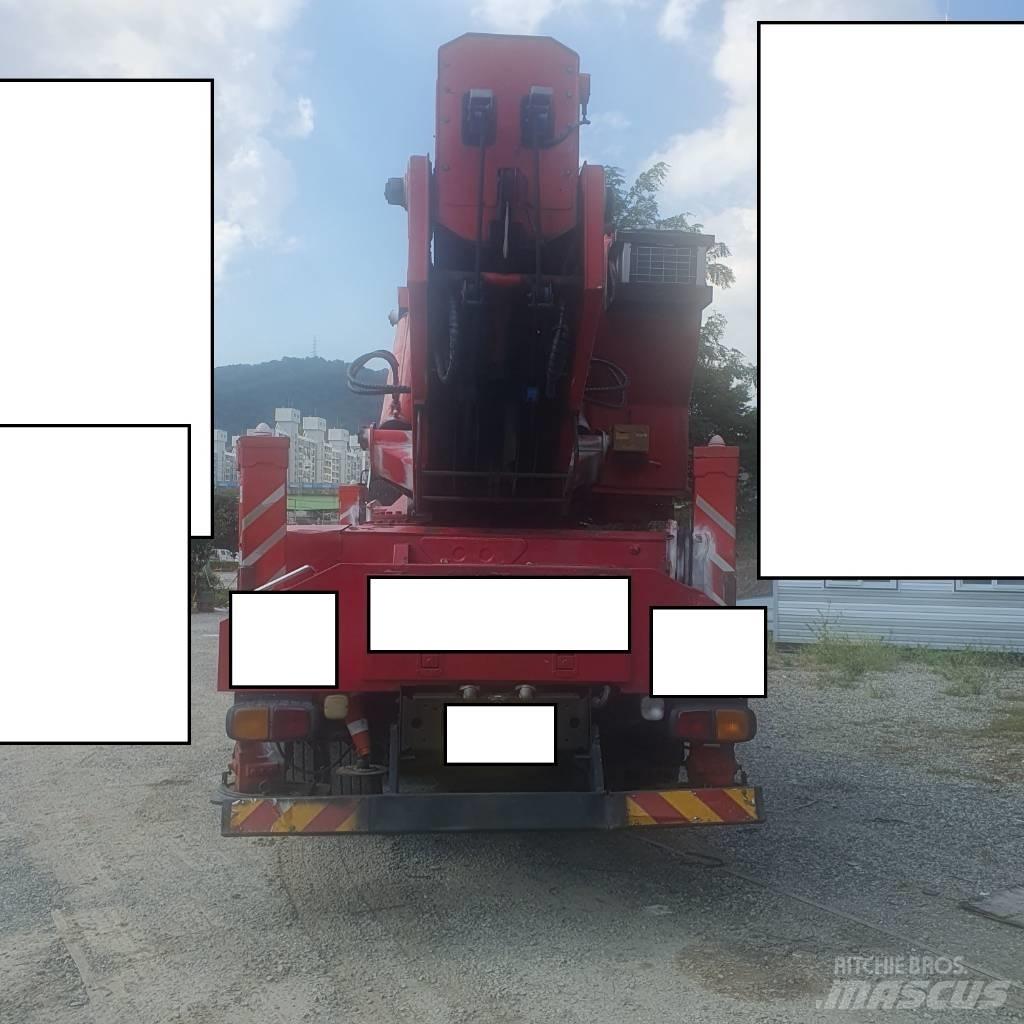 Horyong SKY750 Autoplošiny