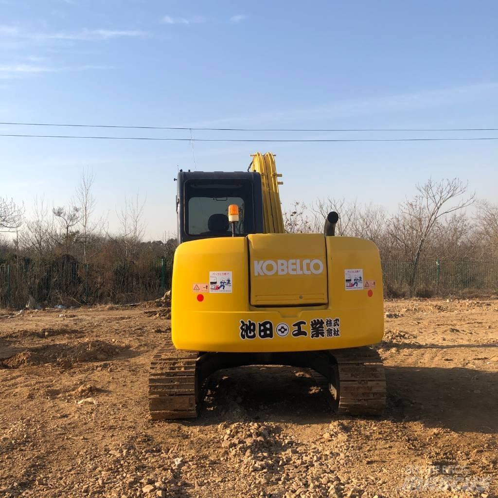 Kobelco SK 75 Pásová rýpadla