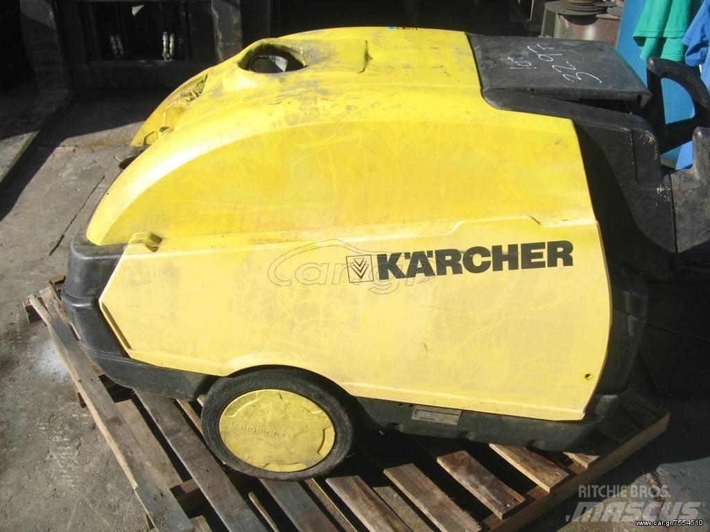 Kärcher 220 vol Vodní čerpadla
