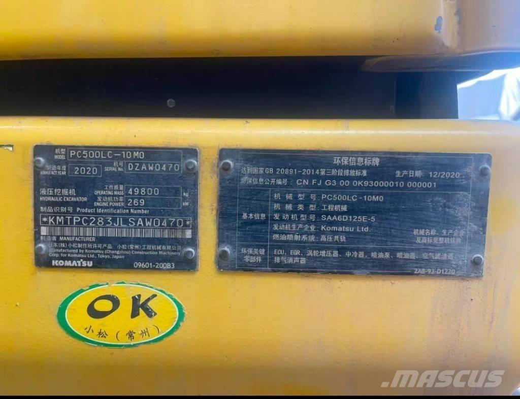 Komatsu pc500lc-10mo Obojživelná rypadla
