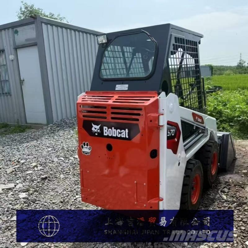 Bobcat S 70 Smykem řízené nakladače