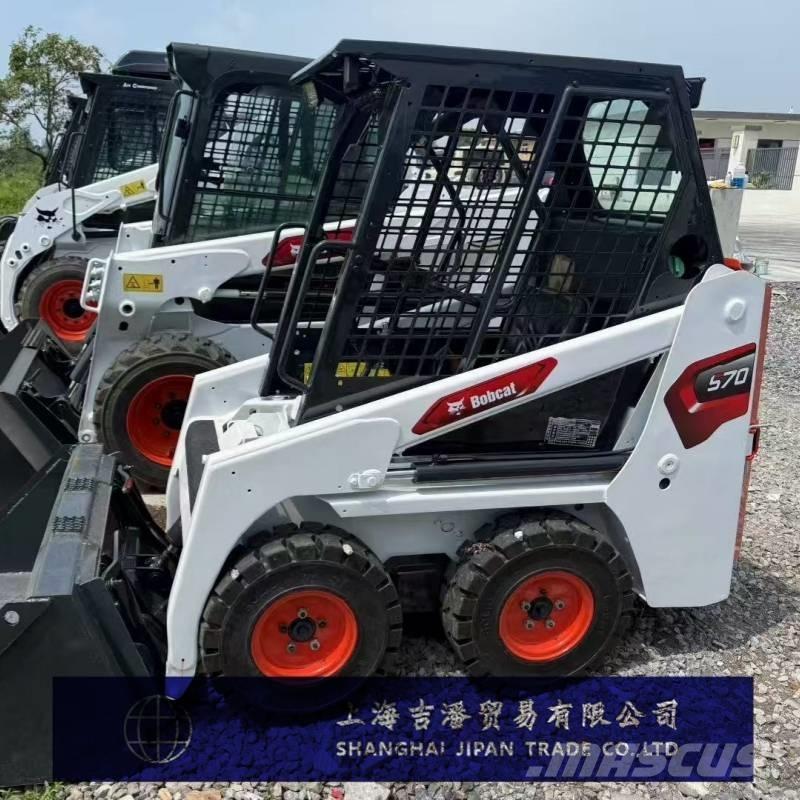 Bobcat S 70 Smykem řízené nakladače