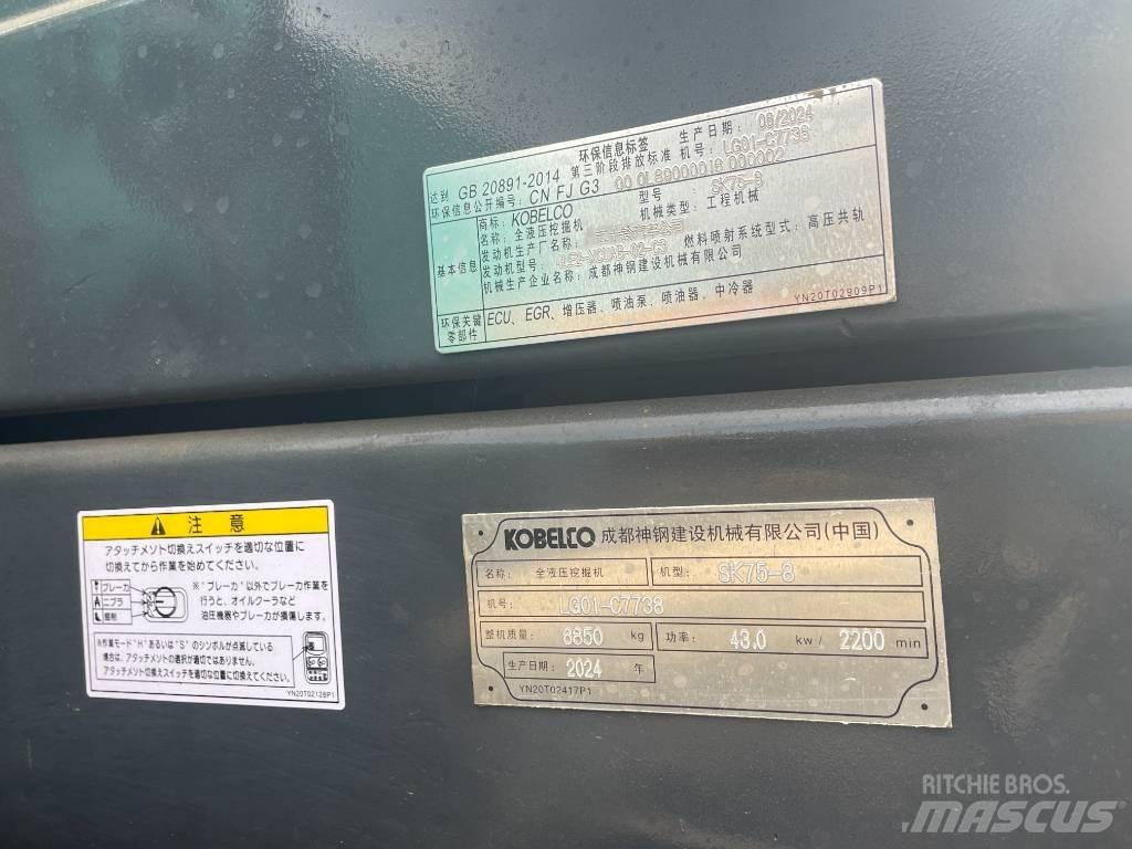 Kobelco SK 75 Midi rýpadla 7t - 12t