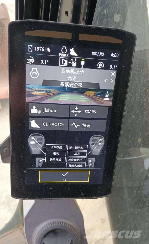 CAT 336 Pásová rýpadla