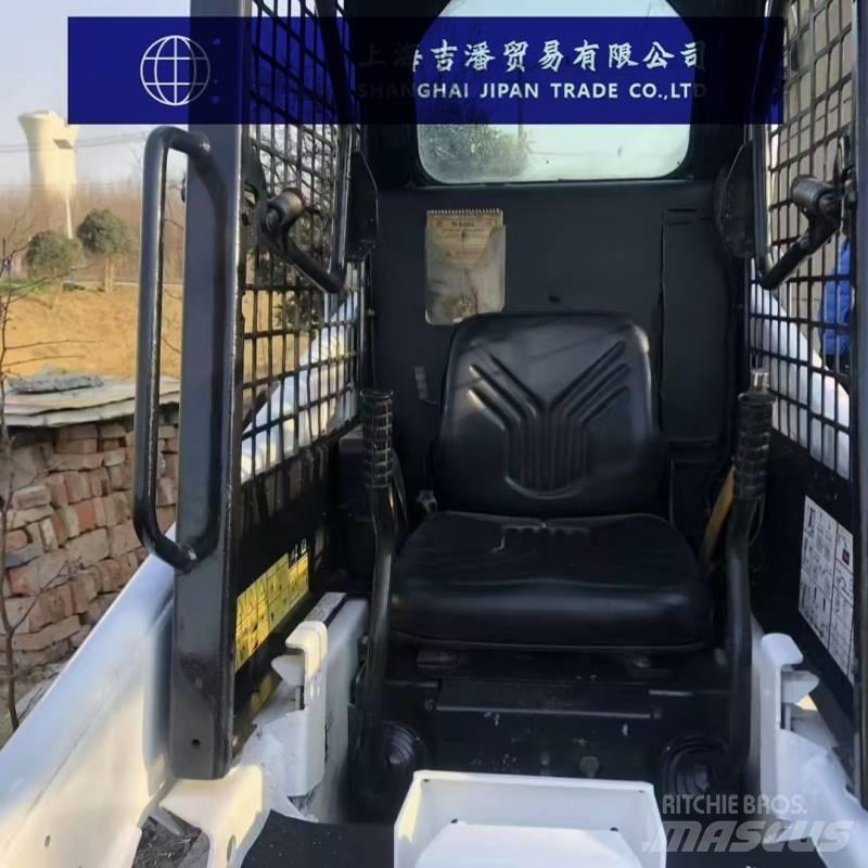 Bobcat S 70 Smykem řízené nakladače